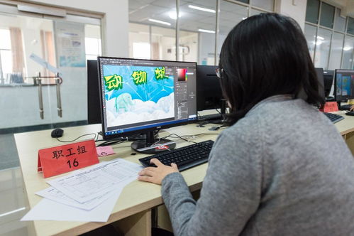 第二屆山東省電子信息服務業職業技能競賽全媒體運營師決賽圓滿落幕