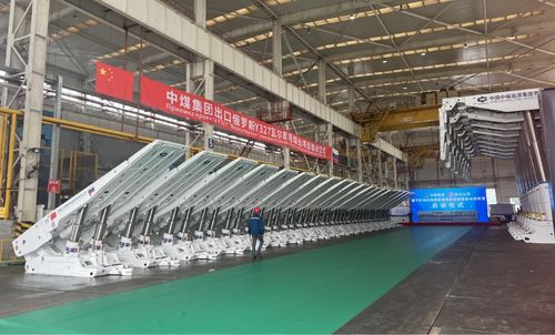 數字絲路新篇章 中煤集團以信息技術咨詢服務共建‘一帶一路’